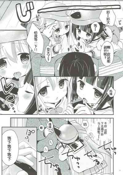 第19页图