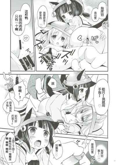 第27页图