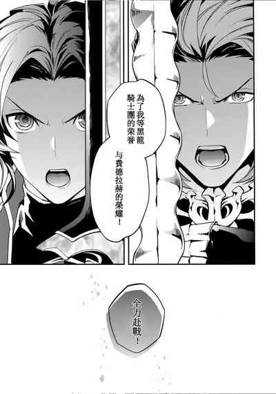 第35頁圖