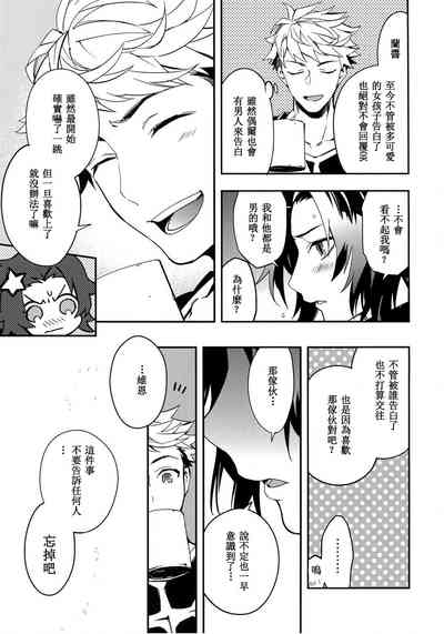 第39頁圖