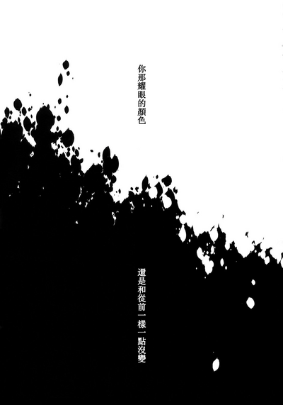 第71頁圖