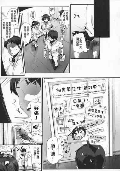 第11頁圖