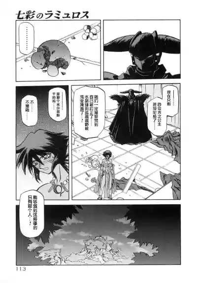 第119頁圖