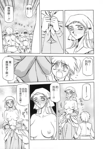 第131頁圖