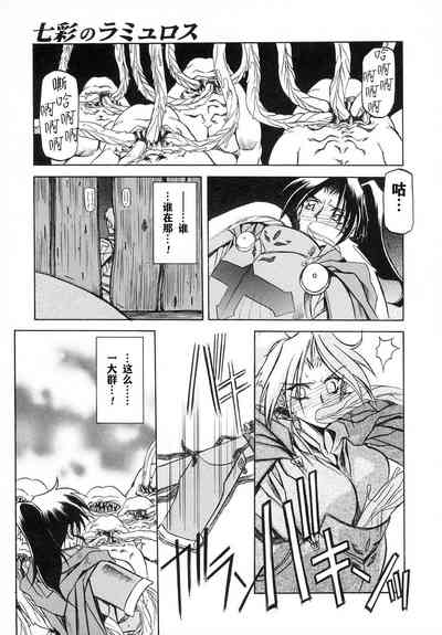 第159頁圖