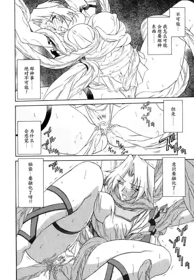 第31頁圖