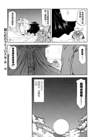 第39頁圖