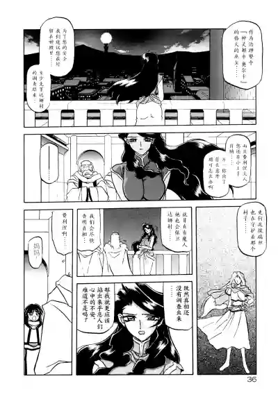 第43頁圖