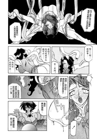 第55頁圖