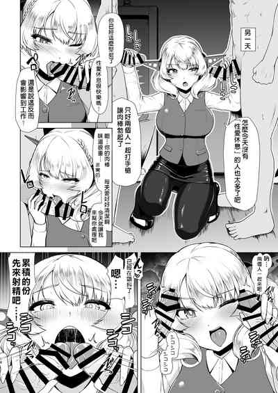 第15页图