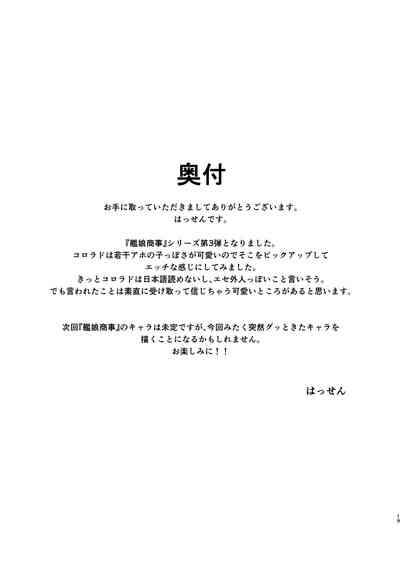第19页图