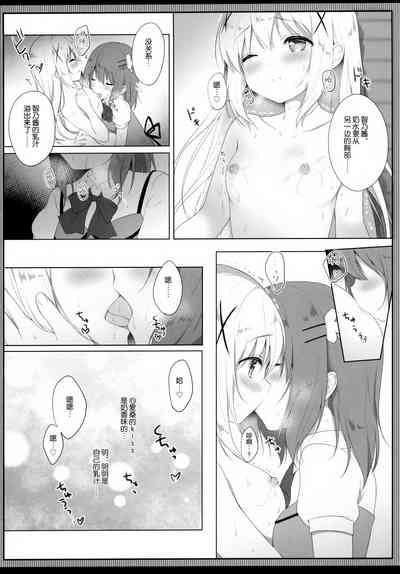 第11頁圖
