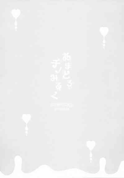 第15頁圖
