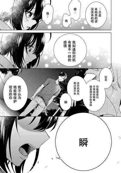 第43頁圖