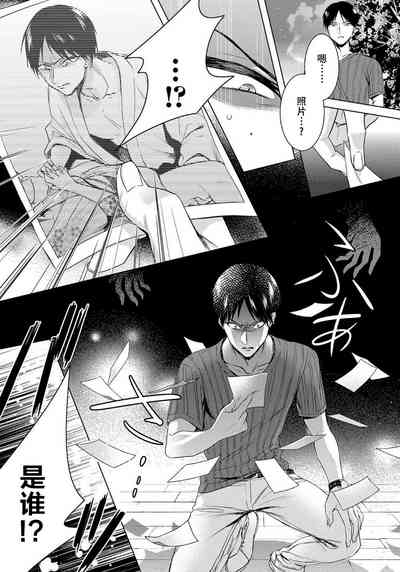 第47頁圖