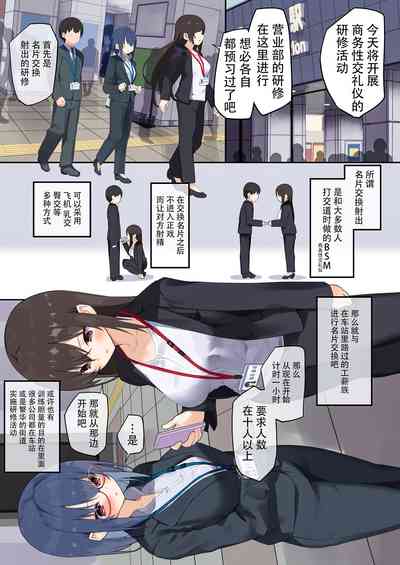 第7页图