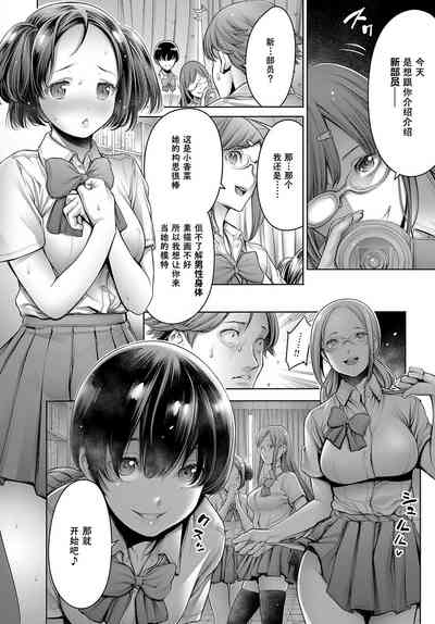 第123頁圖