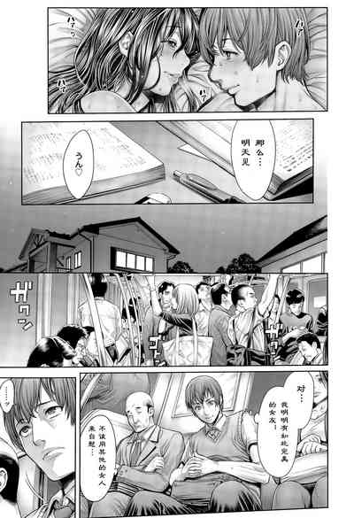 第35頁圖