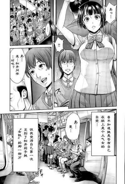 第39頁圖