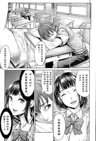 第43頁圖