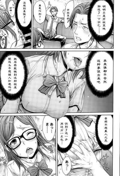 第47頁圖