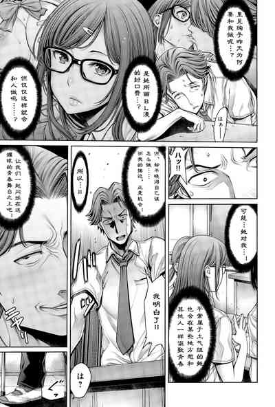 第55頁圖