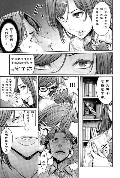 第59頁圖