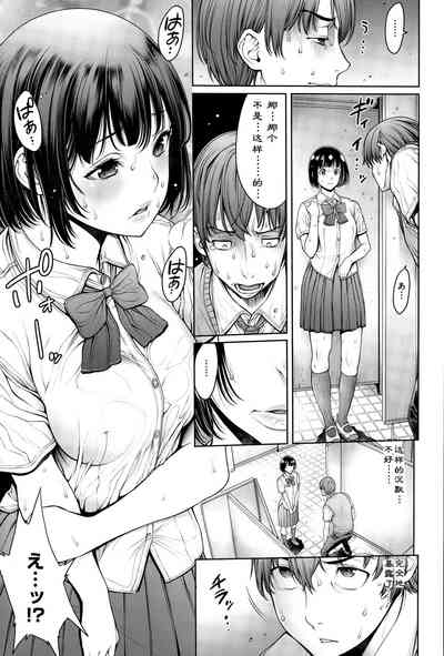 第75頁圖