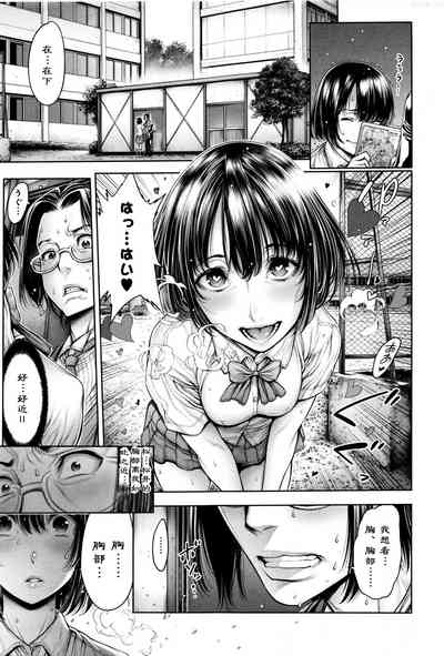 第91頁圖
