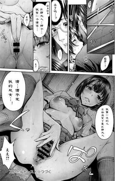 第99頁圖