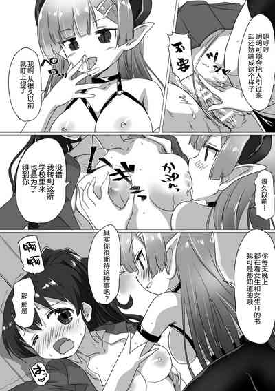 第31頁圖