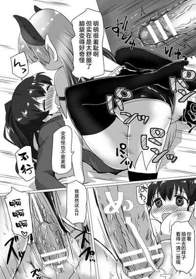 第35頁圖