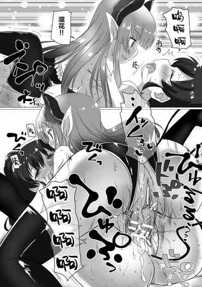 第39頁圖