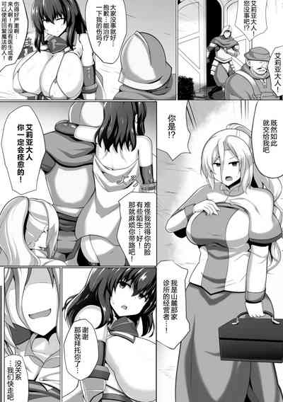 第43頁圖