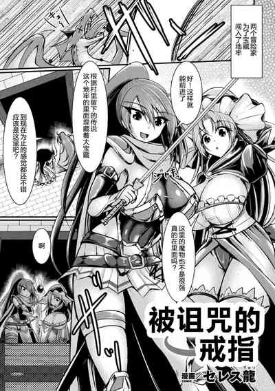 第63頁圖