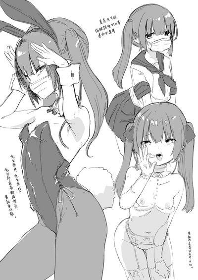 第35頁圖