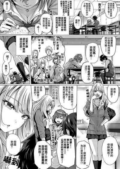 第7页图