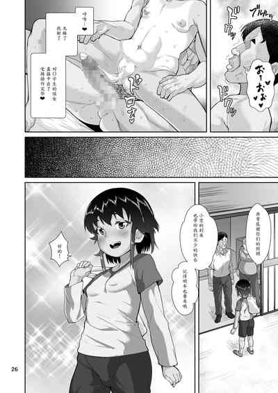 第27頁圖