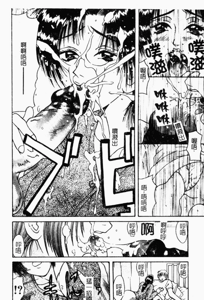 第147頁圖