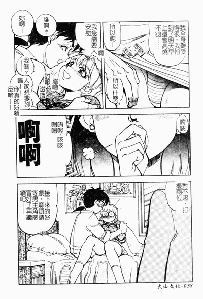 第39頁圖