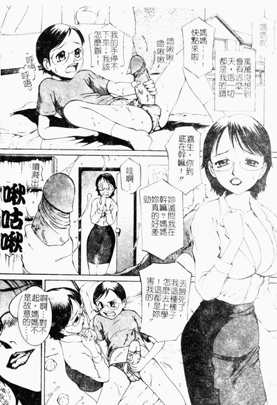 第71頁圖