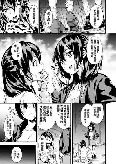 第43頁圖