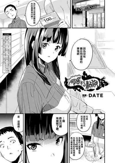 第79頁圖