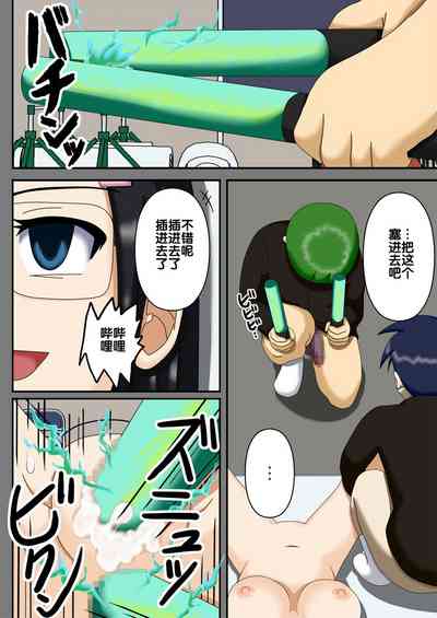 第31頁圖
