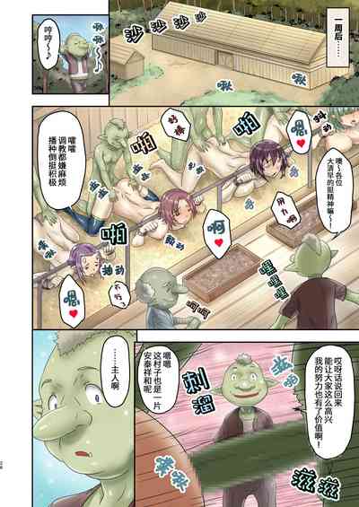 第27頁圖