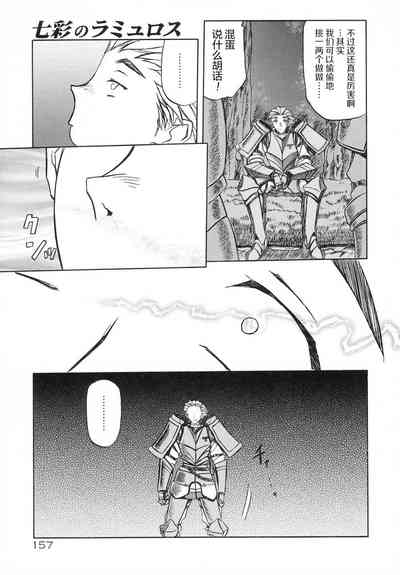 第163頁圖