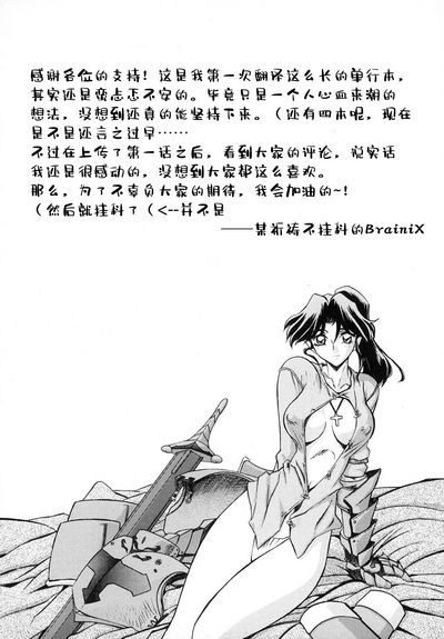第187頁圖