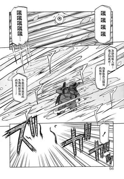 第63頁圖