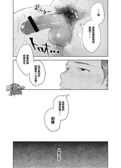 第27页图