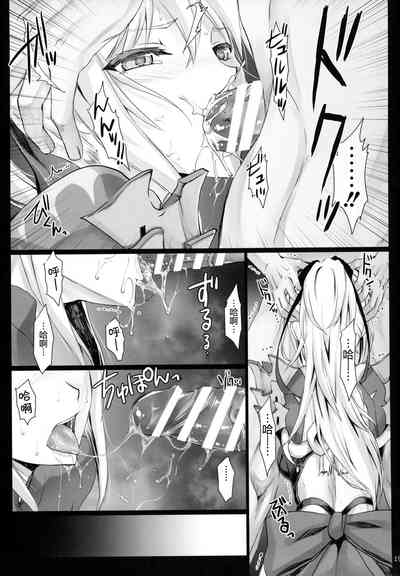 第19頁圖